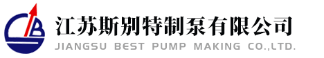 工作臺(tái)